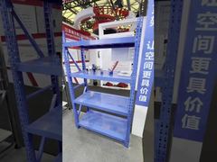 OEM Muiti Layer Medium Duty Storage Rack Industrial Metal Shelving Adjusted Height